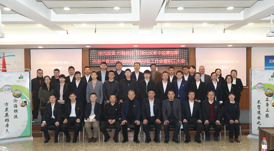 ued体育赛事:一台耕种机成了种粮“好帮手”